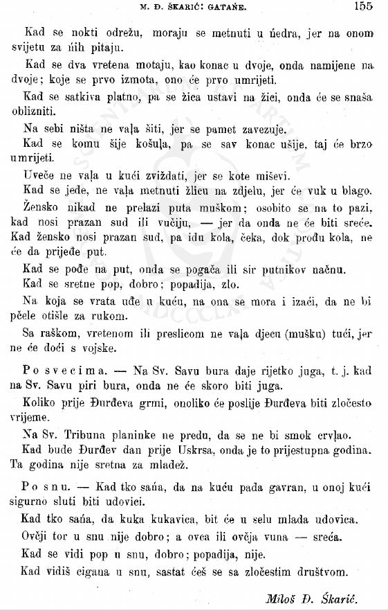 gatanje1911
